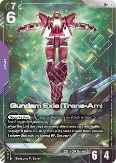 Gundam Exia (Trans-Am) (LR+) (Alternate Art) - GD03-049 - Legend Rare+