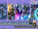GUNDAM CG Stardust Trails GD06 Booster Pack Release Event