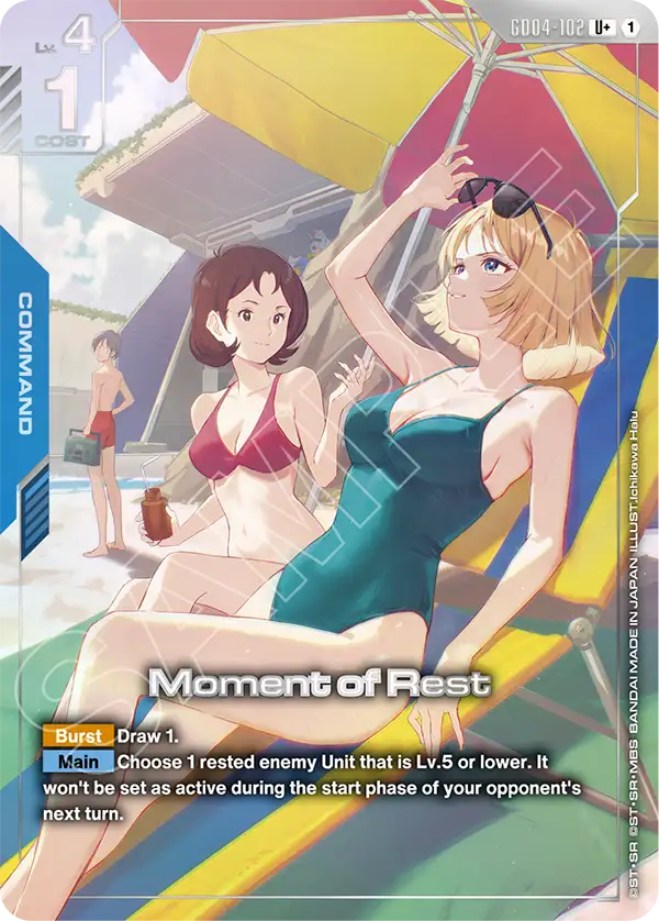 Moment of Rest (U+) (Alternate Art) - GD04-102 - Uncommon+