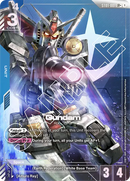 Gundam (LR+) (Alternate Art) - ST01-001 - Legend Rare