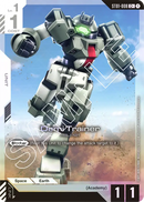 Demi Trainer (C+) (Alternate Art) - ST01-008 - Common