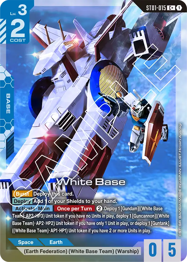 White Base (C+) (Alternate Art) - ST01-015 - Common