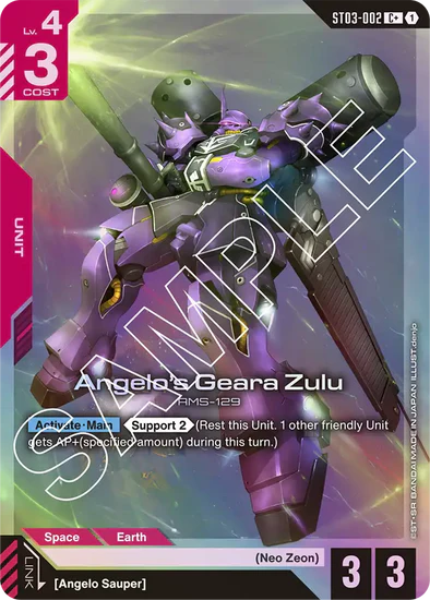 Angelo's Geara Zulu (C+) (Alternate Art) - ST03-002 - Common