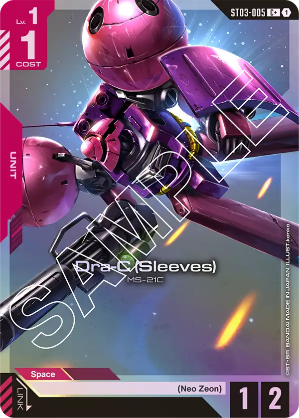 Dra-C (Sleeves) (C+) (Alternate Art) - ST03-005 - Common