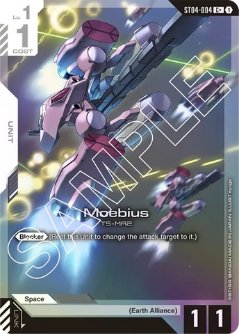 Moebius (C+) (Alternate Art) - ST04-004 - Common