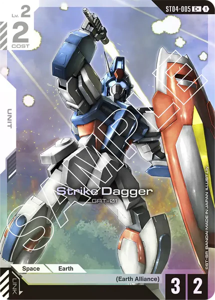 Strike Dagger (C+) (Alternate Art) - ST04-005 - Common