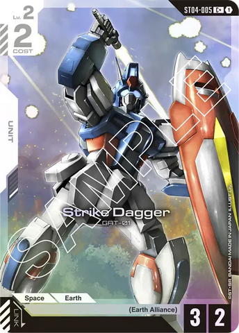 Strike Dagger (C+) (Alternate Art) - ST04-005 - Common