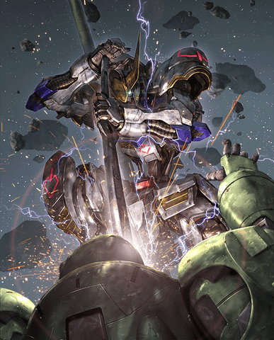 Gundam CG: Iron Bloom Starter Deck [ST05] - Regular Version