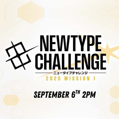 Gundam CG NEWTYPE CHALLENGE 2025 MISSION 1