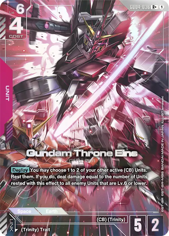Gundam Throne Eins (R+) (Alternate Art) - GD04-036 - Rare+