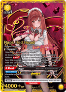 Union Arena: Goddess of Victory NIKKE Precious Booster Box [ UP01BT ]