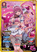 Union Arena: Goddess of Victory NIKKE Precious Booster Box [ UP01BT ]