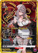 Union Arena: Goddess of Victory NIKKE Precious Booster Box [ UP01BT ]
