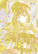 Union Arena: Goddess of Victory NIKKE Precious Booster Box [ UP01BT ]