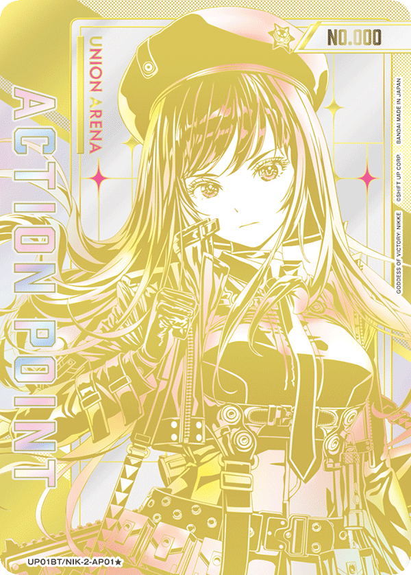 Union Arena: Goddess of Victory NIKKE Precious Booster Box [ UP01BT ]
