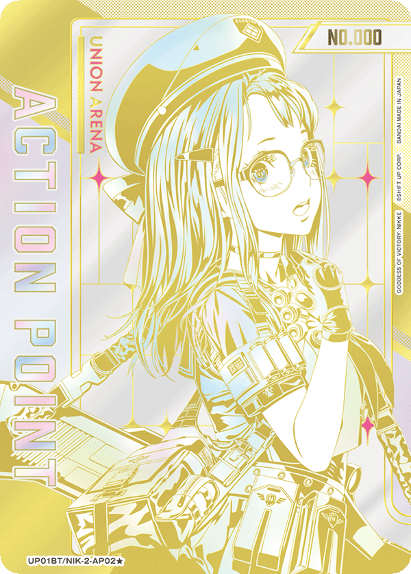 Union Arena: Goddess of Victory NIKKE Precious Booster Box [ UP01BT ]