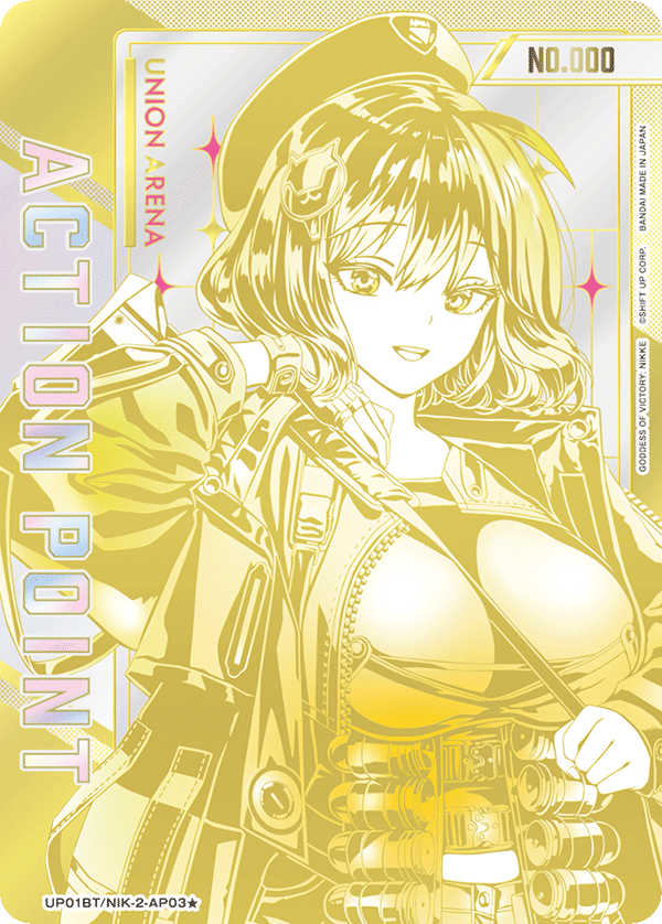 Union Arena: Goddess of Victory NIKKE Precious Booster Box [ UP01BT ]