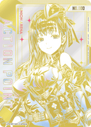 Union Arena: Goddess of Victory NIKKE Precious Booster Box [ UP01BT ]