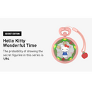 POP MART Hello Kitty and Friends Wonderful Time