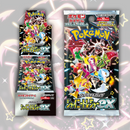 Pokemon TCG: Scarlet & Violet - Shiny Treasures Booster Box (JPN)