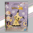 Bandai Hobby: Pokémon Model Kit - Mimikyu