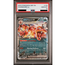 2023 POKEMON OBF EN-OBSIDIAN FLAMES