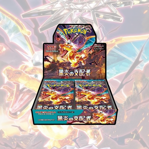 Ruler of the Black Flame Booster Box (SV3) In Stock
