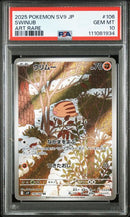 2025 POKEMON JAPANESE SV9-BATTLE PARTNERS SWINUB ART RARE