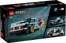 LEGO Speed Champions - BMW M3 (E30)