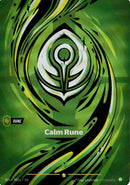 Calm Rune - Vendetta (VEN) [R02a]
