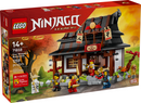 LEGO Ninjago Four Weapons Blacksmith 15th Anniversary 71858