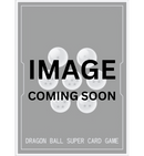 Piccolo (Mini) : DA [Ultra Limit]