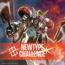 Gundam CG NEWTYPE CHALLENGE 2026 MISSION 3