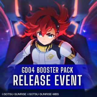 GUNDAM CG Phantom Aria GD04 Booster Pack Release Event