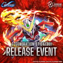 Gundam CG GD: G-Generation ST10 & EB01 Battle Royale Release Event