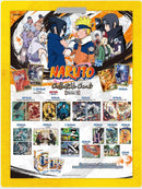 KAYOU CG: Naruto Smitri - Chapter Jin Series 3