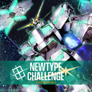 Gundam CG NEWTYPE CHALLENGE 2026 MISSION 4