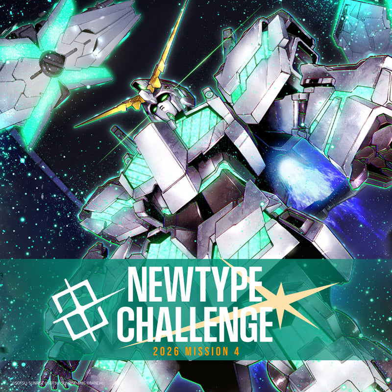 Gundam CG NEWTYPE CHALLENGE 2026 MISSION 4