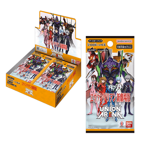 Union Arena: Evangelion: New Theatrical Edition [ UA44BT ] Booster Box (PREORDER)