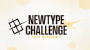 Gundam CG NEWTYPE CHALLENGE 2025 MISSION 3