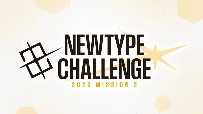 Gundam CG NEWTYPE CHALLENGE 2025 MISSION 3