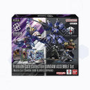 Premium Card Collection GUNDAM ASSEMBLE Set - Mobile Suit Gundam IRON-BLOODED ORPHANS - [ PC01A ]