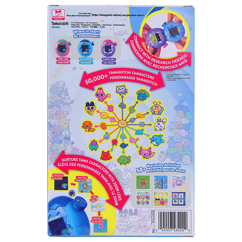 Tamagotchi Paradise - Blue Water