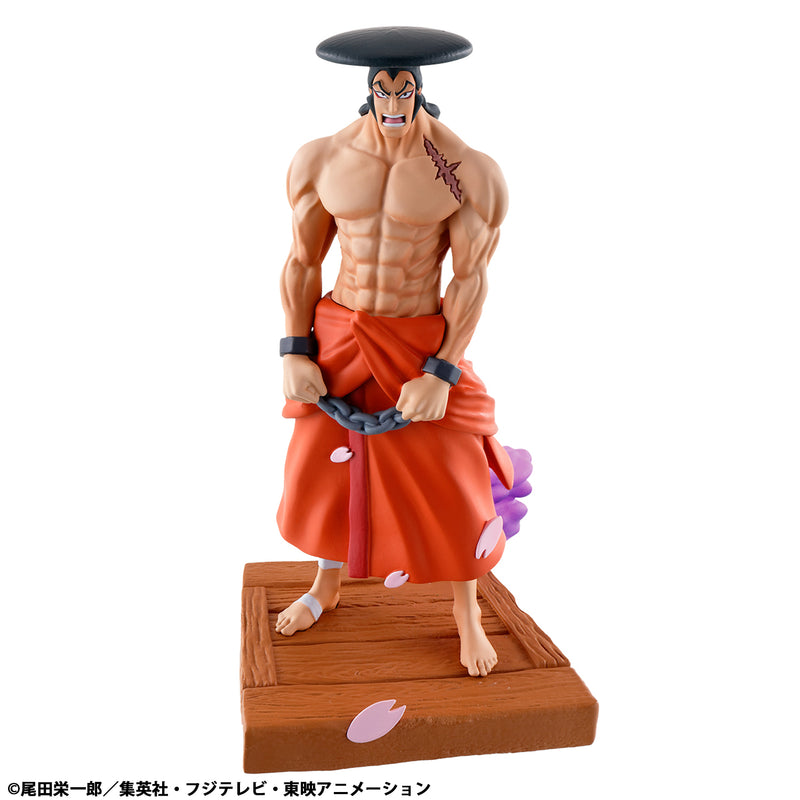MegaHouse One Piece Logbox Re:Birth Petitrama Wanokuni Vol. 3