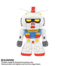 Bandai Namco Mobile Suit Gundam RX-78-2 Nuimotions Nui Plush [ 20" ]