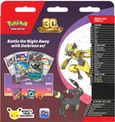 Pokémon TCG: 30th Celebration - Umbreon ex Battle Deck (PREORDER)