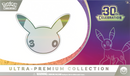 Pokémon TCG: 30th Celebration - Ultra Premium Collection (Night Version) (PREORDER)