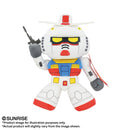 Bandai Namco Mobile Suit Gundam RX-78-2 Nuimotions Nui Plush [ 20" ]