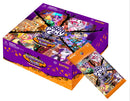 My Little Pony Trading Card: Nightmare Night Booster Box