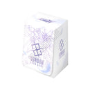 Gundam CG: Premium Accessory Set - Mobile Suit Gundam Wing - [ PB01 ]